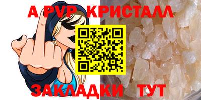 MESCALINE Владивосток