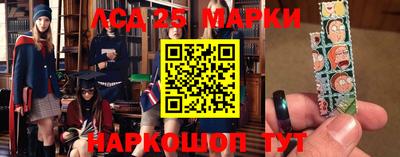 spice Владикавказ