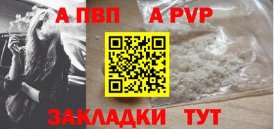 MESCALINE Владивосток