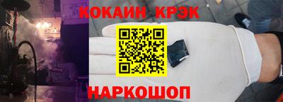 дистиллят марихуана Владимир