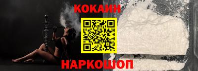 дистиллят марихуана Владимир