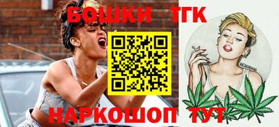 дистиллят марихуана Владимир