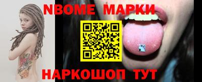 дистиллят марихуана Владимир