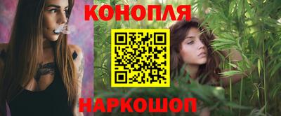 spice Владикавказ
