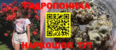 MESCALINE Владивосток