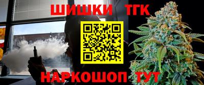 MESCALINE Владивосток