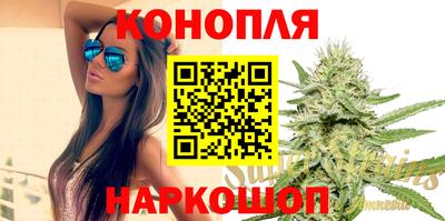 MESCALINE Владивосток