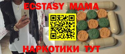 дистиллят марихуана Владимир