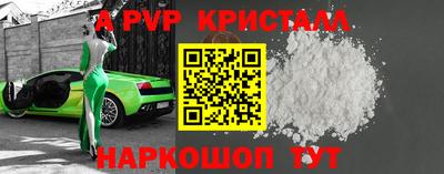дистиллят марихуана Владимир