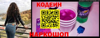MESCALINE Владивосток