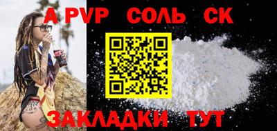 дистиллят марихуана Владимир