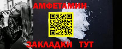 MESCALINE Владивосток