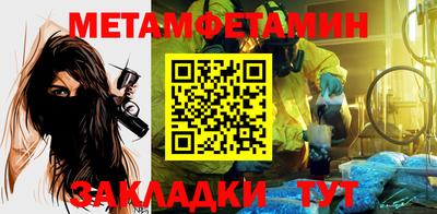 дистиллят марихуана Владимир