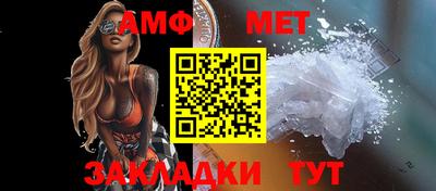 дистиллят марихуана Владимир