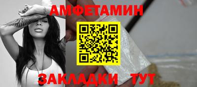 дистиллят марихуана Владимир