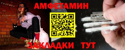 дистиллят марихуана Владимир