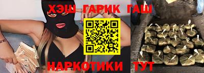 дистиллят марихуана Владимир