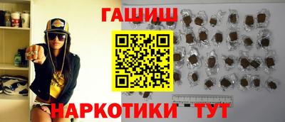 spice Владикавказ