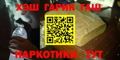 дистиллят марихуана Владимир