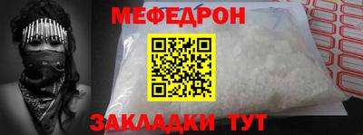 spice Владикавказ