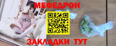 spice Владикавказ