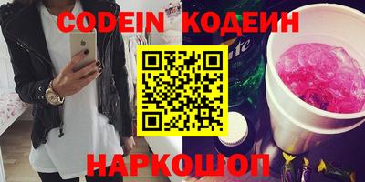дистиллят марихуана Владимир